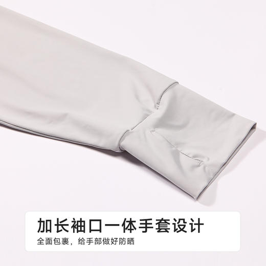 都市丽人女士防晒单件上衣薄防晒防晒系列单件上衣LHH7A7 商品图6