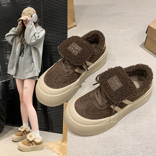 【HF】无忧购“清仓福利”韩版miu系百搭休闲保暖毛绒绒增高小板鞋Q71（截单后7天发货) 商品图2
