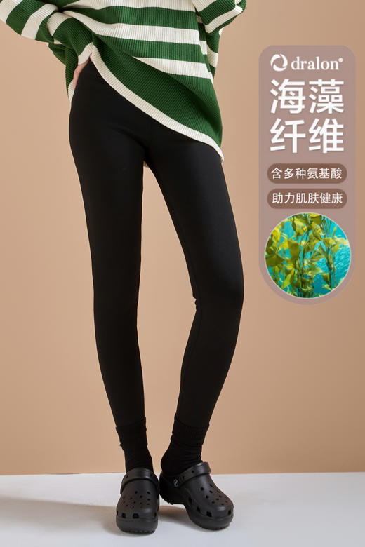 海藻绒加厚高弹保温鲨鱼裤PA2413 商品图0
