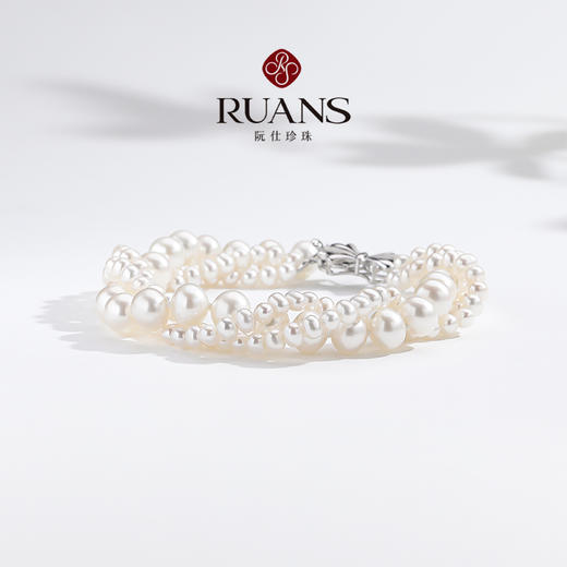 阮仕蕾丝系列 S925银淡水珍珠手链  3-3.5mm/6.3-7.3mm   SH3-7.3LS-1D 商品图0