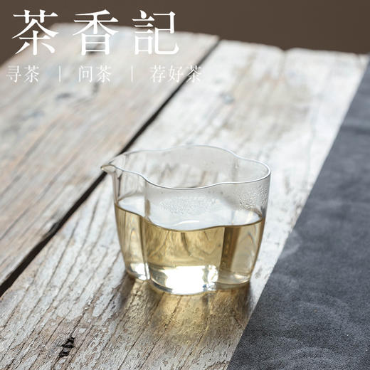 茶香记 易武茶王树古树生普021古树纯料刮风寨易武产区高端古树茶代表香扬水柔宜喝宜藏好喝难得 商品图3