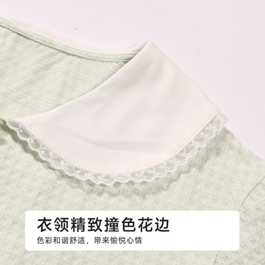 都市丽人女士正价棉质短袖套装薄针织提花生活家居短袖类LHH1C5 商品图8