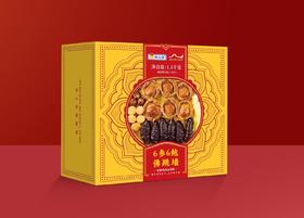 【海文铭佛跳墙6参6鲍礼盒】参鲍盛宴 家宴珍品