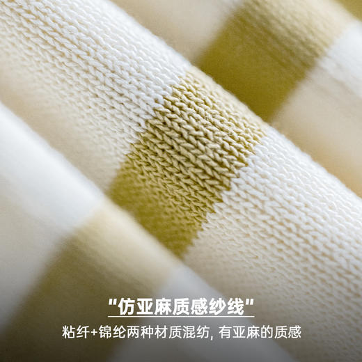 工装优选美式休闲条纹针织polo衫撞色翻领半开襟宽松长袖T恤男春 商品图3