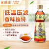 燕庄 香油402ml【一级】100%纯芝麻油 凉拌火锅油碟调味 /粮油调味 /调味品 /调味油 商品缩略图1