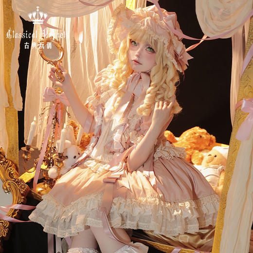 【现货】玩偶的衣橱 旧粉回忆刺绣版&双宫丝版 古典玩偶 Lolita 商品图7