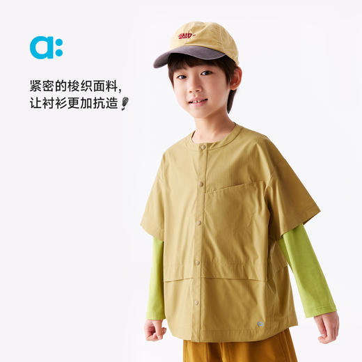 【粉丝专属】allblu幼岚【格纹短袖衬衫】儿童衬衫男童25春季新款机能轻盈短袖 商品图1