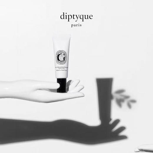 正品diptyque蒂普提克手霜 洗手液 套装。薅羊毛来啦！ 蒂普提克两件套手部护理
规格：45ml（洗手液➕免洗手护理） 商品图1