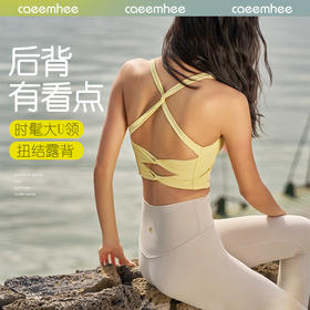 卡益背心	KJ05306_KXD