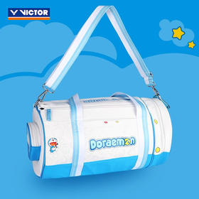 胜利威克多 哆啦A梦联名系列 羽毛球包 旅行包 BG5535DRM