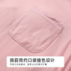 都市丽人女士特价棉质短袖套装薄针织人棉超值精选短袖类LHH6A6 商品缩略图7