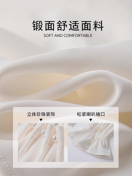 全新升级【铂金会员165/天猫219/差价54】(10239) 洛诗琳法式钉珠叠穿雪纺衫女2025春季新款通勤洋气缎面衬衫 商品图4