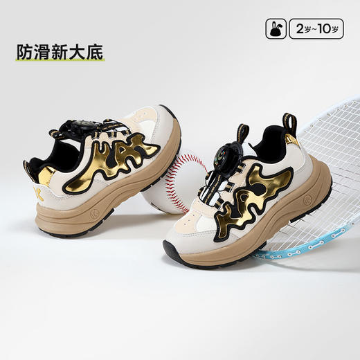 卡特兔童鞋儿童运动鞋男童2025春季新品软底防滑女童老爹鞋跑步鞋 商品图2