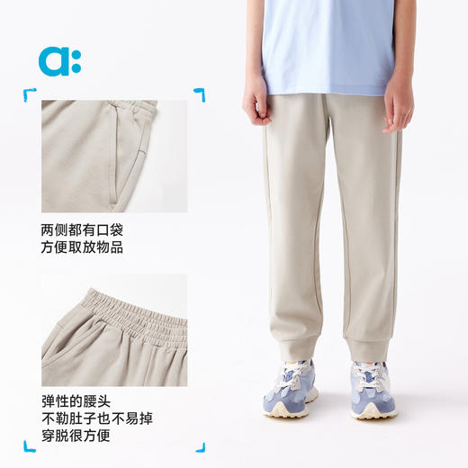 【粉丝专属】allblu幼岚【不费妈裤】儿童裤子男童女童25春新款宽松长裤 商品图4