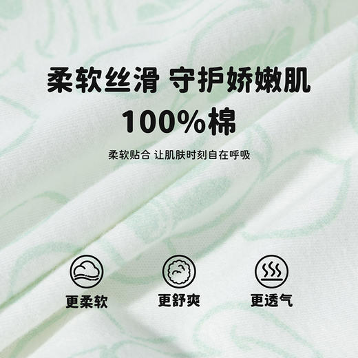 迪士尼纯棉居家服套头套装ZD1ET007 商品图6