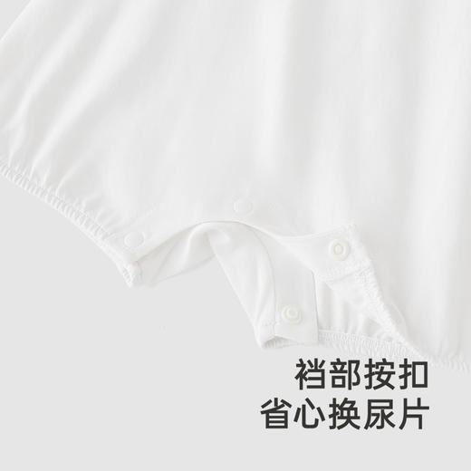【商场同款】英氏婴儿衣服夏季透气女宝连体衣可爱假两件裙子哈衣 商品图3