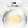 韩束红蛮腰/白蛮腰水乳护肤品套装 保湿补水紧致修护礼盒【CDF】 商品缩略图8