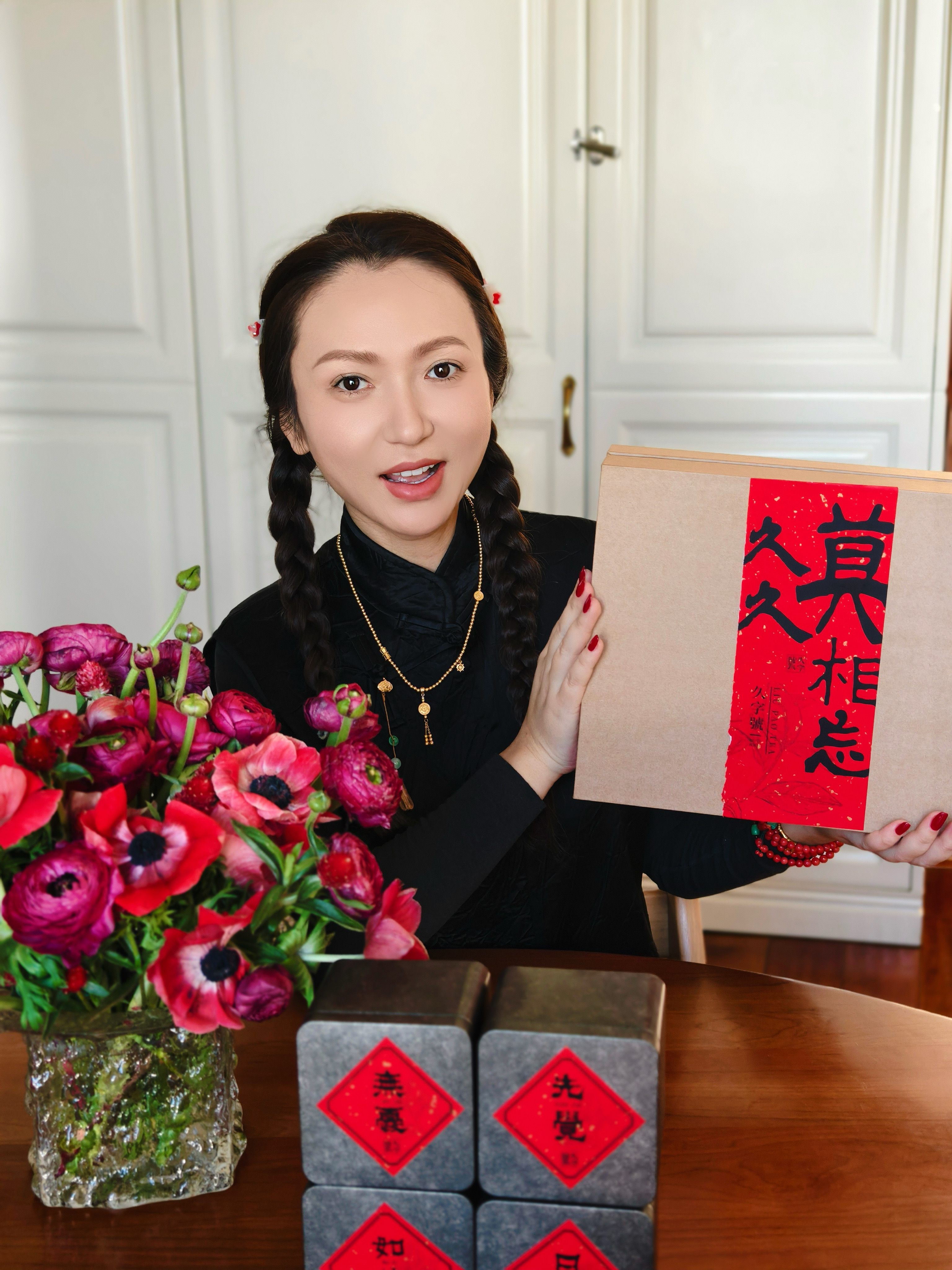 时时为安慰，「久久莫相忘」 六堡茶新春礼盒