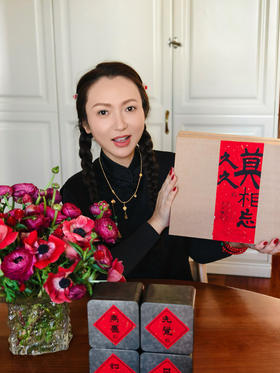 时时为安慰，「久久莫相忘」 六堡茶新春礼盒