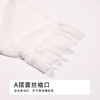 都市丽人女士特殊面料两件袍薄针织网纱好睡好眠两件套LHH4A4 商品缩略图6