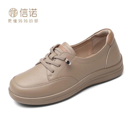真皮轻便软底妈妈鞋子春秋款舒适中老年不累脚休闲运动皮鞋女单鞋5C8166-12 商品图4