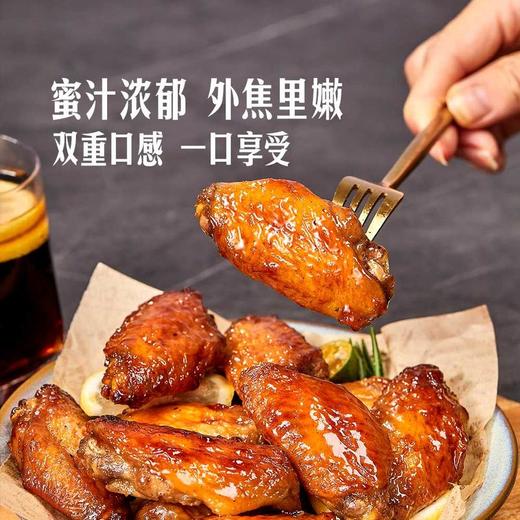 MM 山姆 蜜汁鸡中翅 商品图3