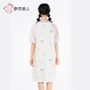 都市丽人女士特价棉质短袖套装薄32支CVC单面超值精选短袖类LHH6A1 商品缩略图3
