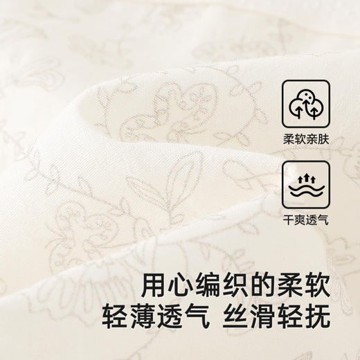 【商场同款】英氏儿童T恤夏季短袖T恤女童上衣透气休闲2025新款 商品图1