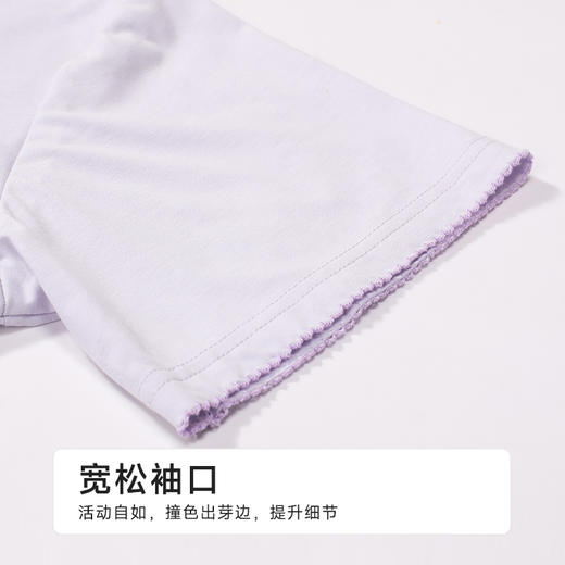 都市丽人女士针织短袖裙薄40支TC拉架生活家居长袖裙LHH6G9 商品图2