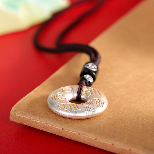 【百福平安】足银999银描金百福平安扣吊坠【RP-XL70270】 商品图1