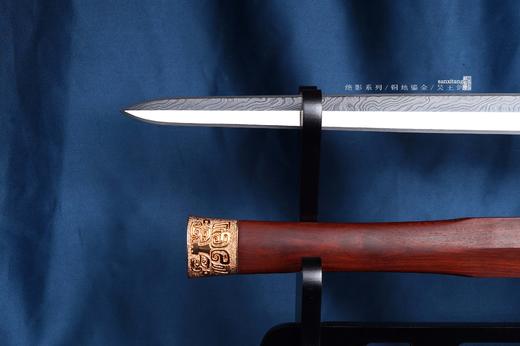 三希堂  绝影系列  夔龙纹吴王剑  未开刃 商品图12