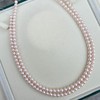 5mm-6mm akoya项链 商品缩略图1