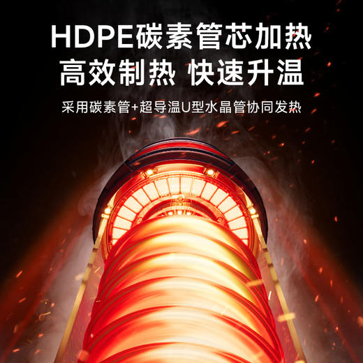 卡蛙围炉暖茶取暖器小太阳家用取暖器电红外发热速烤火炉取暖炉 商品图6