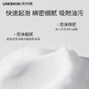 优时颜优能平衡洁面乳100g温和清洁卸妆保湿舒缓洗面奶敏肌适用【CDF】 商品缩略图7