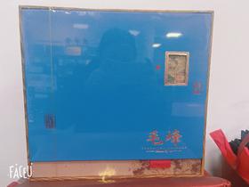 金林-黄山毛峰340型 500g/盒【BH】