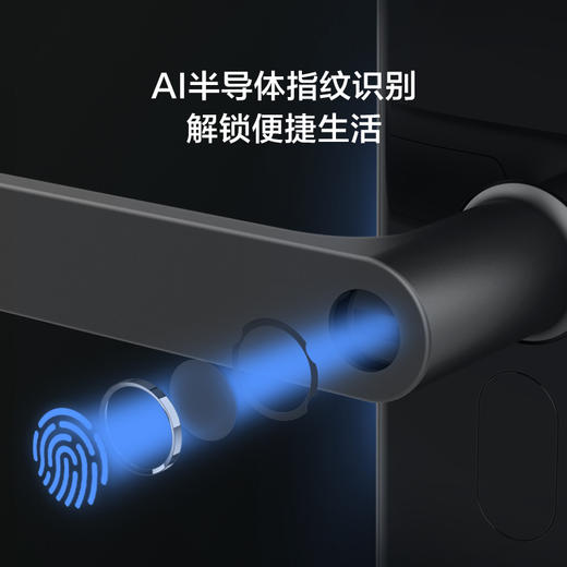 2025【鹿客】智能锁X6-CT 商品图1