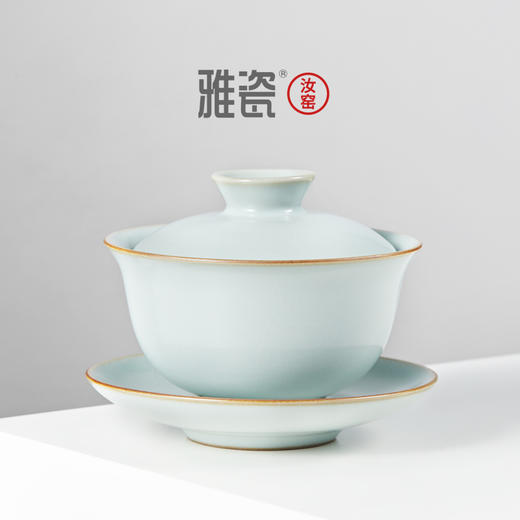 汝窑小福星盖碗组 商品图2