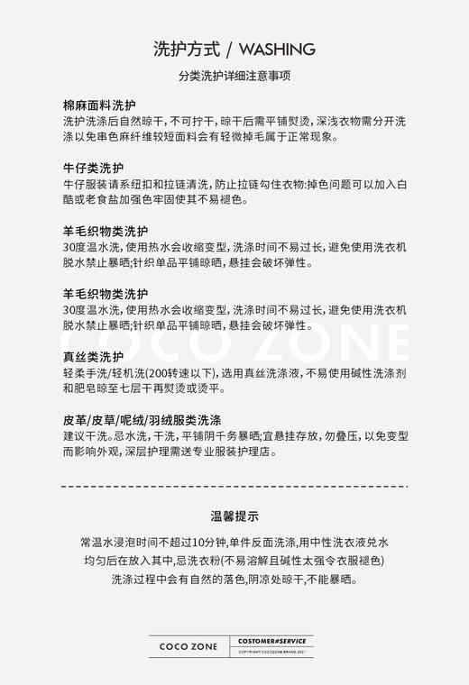 COCO ZONE 高级感银色扣大容量手提轻奢女包 23C30297 商品图4