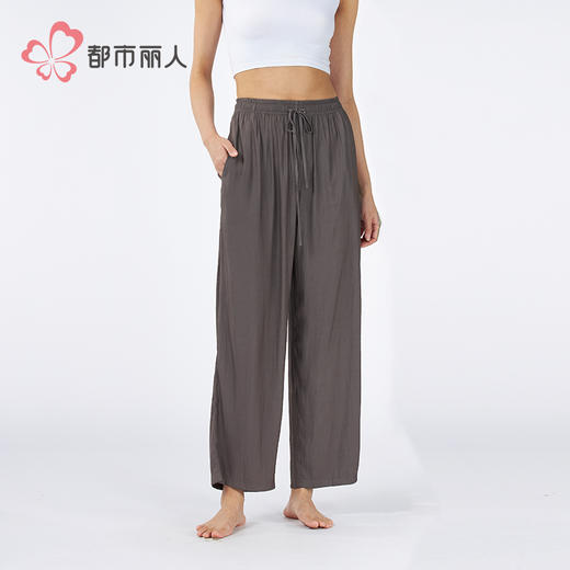 都市丽人女士家居长裤薄梭织竹纤维超值精选单条裤LHH8A1 商品图1