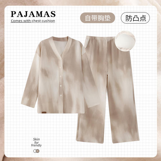 【云朵棉】洁丽雅秋冬女士家居服套装长袖长裤舒适亲肤大码睡衣女 商品图2