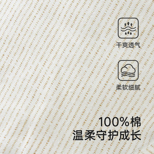 【商场同款】英氏儿童帽子夏季遮阳复古英伦帽男童纯棉百搭贝雷帽 商品图1