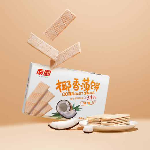 南国椰香薄饼160g 商品图0