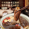 【春夏季滋补】在菌屋 云南高山短柄羊肚菌干货50g/袋 4-6cm/6-8cm/8-12cm 菌香馥郁浓厚 菌身脉络清晰 口感爽滑脆嫩 商品缩略图1