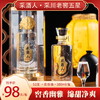 采酒人  采川五星 浓香型白酒 净含量500ml*1瓶 商品缩略图0