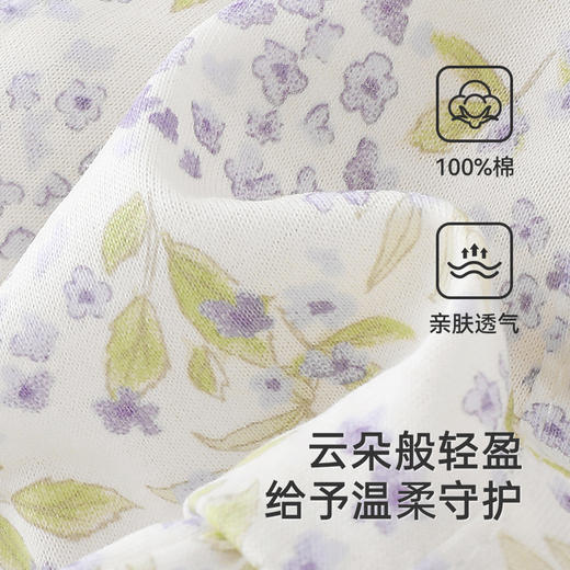 【商场同款】英氏儿童帽子夏防晒遮阳渔夫帽女童可折叠纯棉太阳帽 商品图1