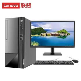 【JY] 扬天M460  独显七彩虹1030 4G显卡24寸显示器2台