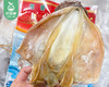 东山岛甄选大墨鱼干/1包（3-4只，共300g±10g）生产日期：25年11月补单专用 商品缩略图1