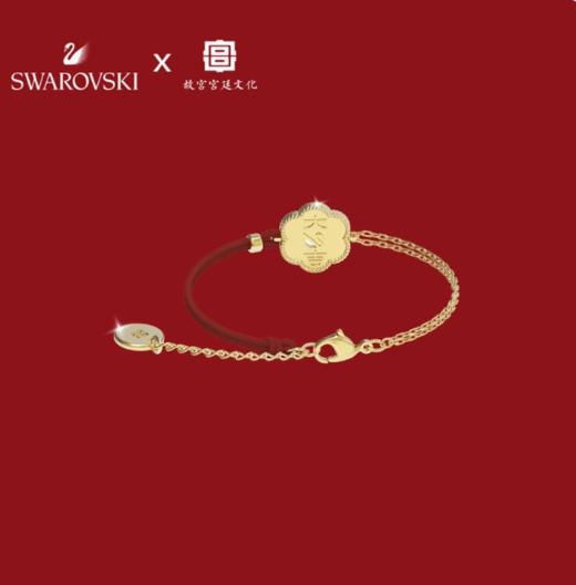 【顺丰发货】Swarovski施华洛世奇 故宫联名款 花开耀吉天鹅锁骨链女项链&手链 商品图3