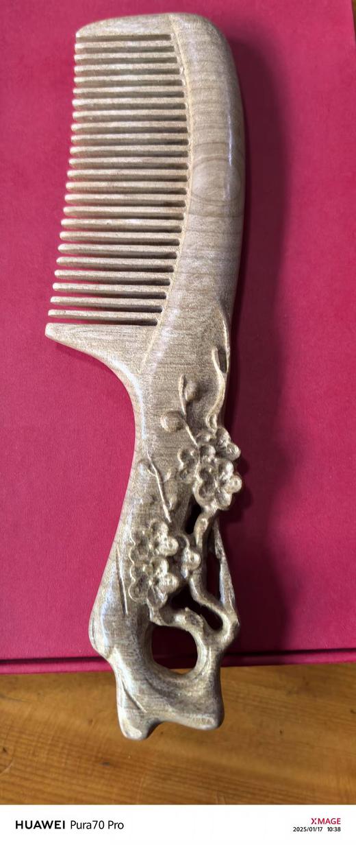 【春节特惠限量发售:金丝楠木礼品组合（梳子＋108长串＋茶杯一对）原价408元】 商品图2