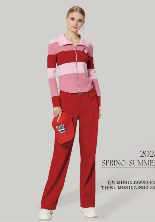 马天奴2025春新款针织毛衫MHS103SWX0 商品图1